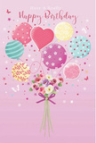 This birthday illustration captures the feeling of a light, buoyant celebration, as if a pastel bouquet were gently rising above the rooftops of Kennington. Against a calm blush-pink background, a cluster of balloons lifts from a small, hand-tied bouquet of flowers, creating a graceful vertical flow from base to sky. The balloons come in soft, happy shades of pink, mint, lemon yellow, and lavender, each patterned differently: some are wrapped in candy-striped ribbons, others dotted with playful polka spots, and a central heart-shaped balloon glows softly like a tender birthday message. Below, the flowers are arranged with the thoughtful touch of a local Kennington florist, featuring petite roses and daisy-like blooms in creamy white, pale blush, and muted mauve. Their petals look velvety and gently layered, suggesting a subtle, sweet fragrance one might sense when opening the door to a same-day birthday delivery. A rich violet satin bow secures the gathered stems, its sheen adding a refined, celebratory note. Around the bouquet and balloons, tiny butterflies and twinkling star motifs drift delicately, suggesting the fluttering excitement of a birthday surprise. The lighting across the design is soft and even, casting faint highlights that give the balloons a glossy, rounded shape and the flowers a natural, petal-by-petal texture. Overall, the scene feels like a card that not only says happy birthday but carries the warmth of a thoughtful gesture sent across Kennington, turning an ordinary moment into something airy, magical, and memorably kind.